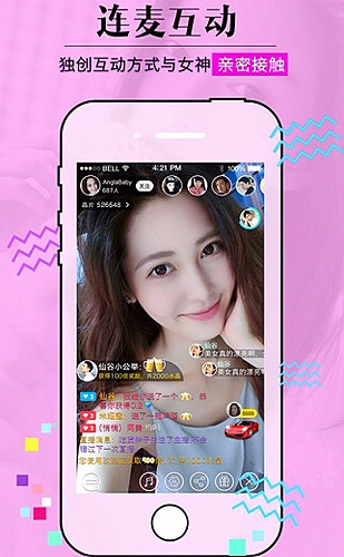p站视频多终端播放画面
